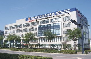 西安軟件外包學院的軟件外包服務 培養專業人才，提升行業競爭力