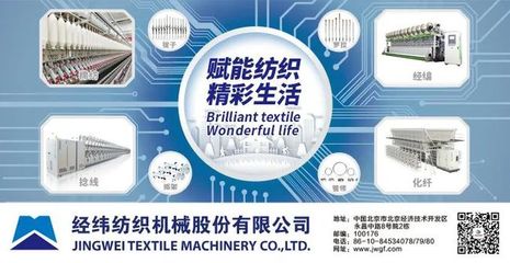 【先鋒】全球范圍銷售數(shù)百臺(tái),立達(dá)梳棉機(jī)C 80:高產(chǎn)優(yōu)質(zhì)節(jié)能新標(biāo)桿